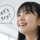 🌍　英語のその先へ　  第1回　英語は、間違えていい教科