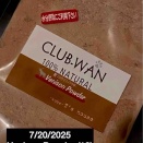 〓「 Venison Powder (19) 」〓 〜 鹿肉と骨のパウダー 〜