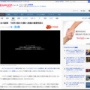バイデン大統領の口から、ついに『第三次世界大戦』の言葉が出てしまう… 「選択肢は2つだ」
