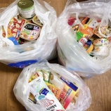『ペットメモリアルパーク慈愛園様よりご支援物資をいただきました』の画像
