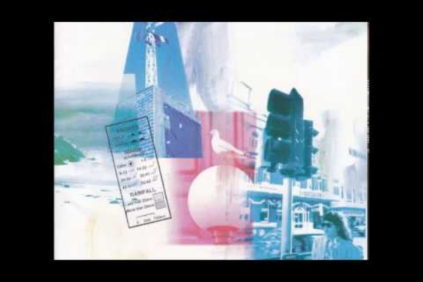 僕を呼ぶ声」町支寛二（1992） : ストリート・ロックの時代