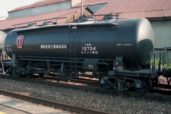 タンク貨車図鑑Ⅱ - タキ 12200＊