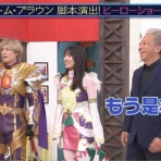 ミカンノホカンコ