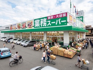 【最大級】京都市内で売場面積が大きな「業務スーパー」ランキング
