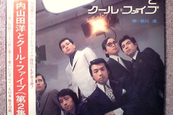 歌謡アルバムの傑作 帝都熱烈音盤解放戦線