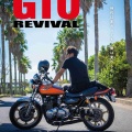 【実況・感想】GTOリバイバル 反町隆史主演「GTO」28年ぶり連ドラ復活を記念して放送！