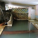 好きっちゃ!! 温泉