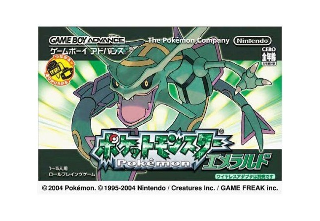 ポケットモンスターエメラルドリメイク、発表か