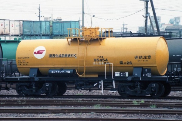 タンク貨車図鑑Ⅱ - タキ 5450