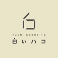 地域コミュニティの集客を支援する白いハコがL Message代理店に加入