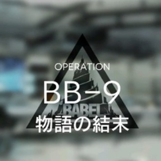 アクナイ速報 -アークナイツまとめ-