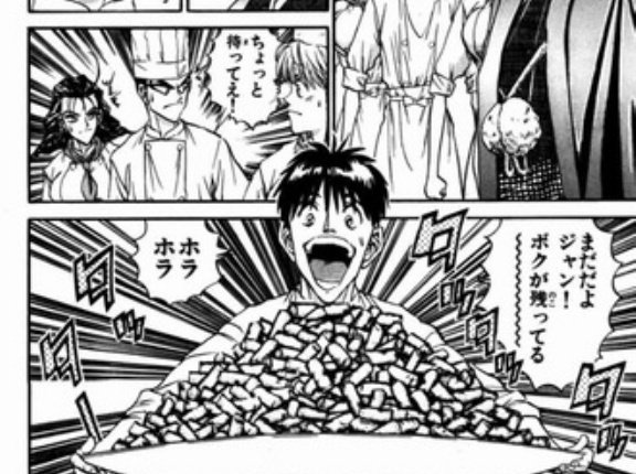 【鉄鍋のジャン】小此木って凄くいい立ち位置にいるよな…