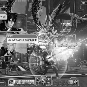 トリ2 今更トリガー大放出しても遅いよ ぷそに速報 Pso2 Pso2 Ngs Pso2es イドラまとめ トリ2 今更トリガー大放出しても遅いよ ぷそに速報 Pso2 Pso2 Ngs Pso2es イドラまとめ