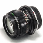 ロシア MC Kaleinar-5H 100mm F2.8 （for Nikon F） : オールドレンズ