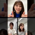 『田原萌々』について動画をまとめてみた