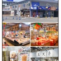 旅の最後まで食べる！買う！【アラカン夫婦夏旅⑧】そしてゴディバで…