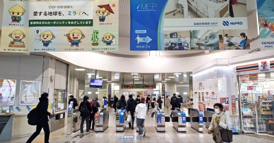 ちょっと福井まで行ってきた