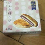 ニッキのＳｍａｒｔなＢｌｏｇ