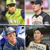 秋吉、谷内⇔高梨、太田のトレードｗｗｗｗｗｗｗｗ