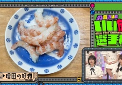 【悲報】増田三莉音の『家庭料理』にスタジオ爆笑