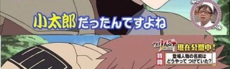 【画像】「漫画雑誌」の担当編集って、漫画の内容に口出ししすぎだろ・・・