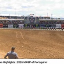 MXGP【第10戦】PORTUGAL・・・Agueda