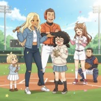 まとめブレイド