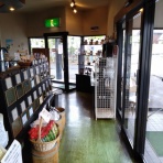 釧路市芦野の自家焙煎「 コーヒー豆の店サンサン」