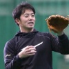 ヤクルトからトレードで移籍した谷内さん、日ハムの報道陣の多さに戸惑う 	