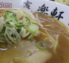 二重焼きを求めて