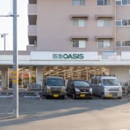 府道132号線ぞい橋の内の「阪急OASIS」が2月15日で閉店