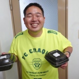 『吉野家』の画像