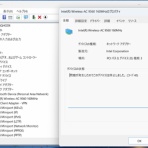 タイで思う。メコン川のほとりで。