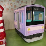 『野郎のピューロ体験記　その4 いろいろ』の画像
