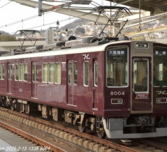 阪急宝塚線8000系8004が神戸線へ