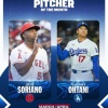 【MLB】大谷翔平、投手で月間MVP受賞ｗｗｗ