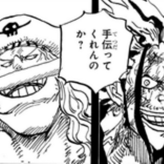 ねいろ速報さん