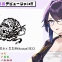 大人気YouTuberさん、先月の収益は1500万だとカミングアウトしてしまうｗｗｗｗｗｗ