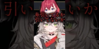 【ネオポルテ】こんこん、3日放置して腐った唐揚げを普通に食べてしまう『汚の時代から危の時代へ』