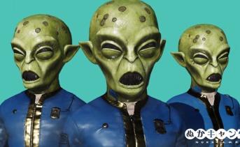 【訂正】今週、地球にやってくる「エイリアン」はレアアイテムを持っているかもしれない…（持ってませんでした）