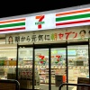 【悲報】コンビニバイト始めたワイ、覚えること多すぎて咽び泣くｗｗｗ