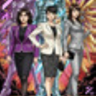 怜悧玲瓏　～高校数学を天空から俯瞰する～