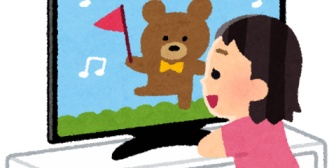 2歳一ヶ月の娘。旅行でテディーベアーミュージアムのトトロ展行くからってトトロのDVD買って見せたら大喜び。歌ったりセリフ覚えたり。