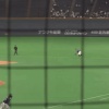 【vsオリックス】日ハム渡邉、ファインプレー！