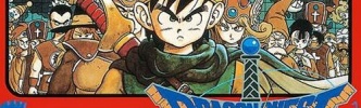 当時のファミコンのRPGって難易度ハンパなかったよな