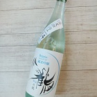 �����ᡦ���ƶ����14(�ե����ƥ�����)�٤β���