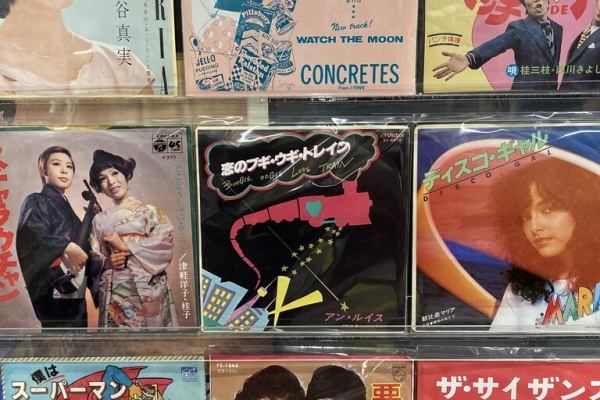 CD・レコード 販売/買取 ディスクユニオン大阪店 - 中古J-POP