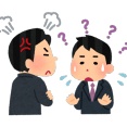 【謎】職場に居る「いつも怒られてる人」の正体ｗｗｗ
