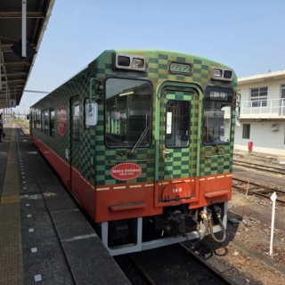 あいまいだいありー