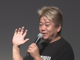 ホリエモン「“現金のみ”の店で現金を持ってなかった際の対処策がこれ」